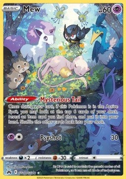 Mew CRZ-GG10 Holo Rare Excellent Englisch