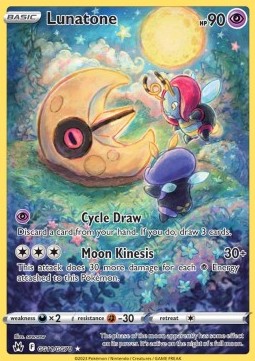 Lunastein CRZ-GG11 Holo Rare Near Mint Deutsch