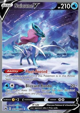Suicune V CRZ-GG38 Ultra Rare Near Mint Deutsch