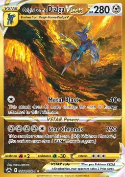 Ur-Dialga VSTAR CRZ-GG68 Secret Rare Good Deutsch