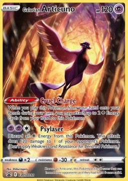 Galar-Arktos SWSH-282 Promo Excellent Deutsch
