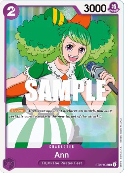 Ann (ST05-003) ST-05 Common Near Mint Englisch