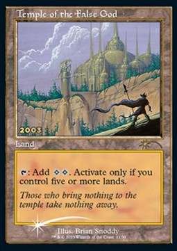 Temple of the False God 30C-2003 Rare Excellent Englisch Foil