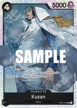 Kuzan (OP02-096) (V.1) OP02 Super Rare Near Mint Englisch
