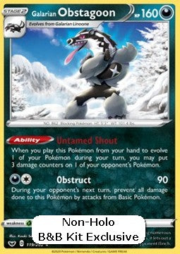 Galar-Barrikadax SSH-119 Holo Rare Good Deutsch