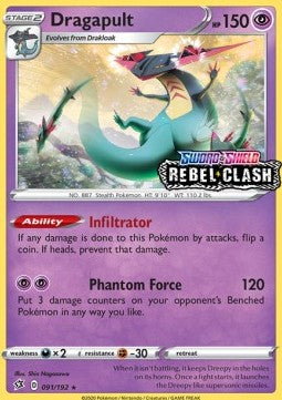 Katapuldra RCL-91 Promo Good Deutsch