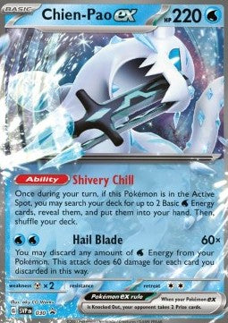 Baojian ex SVP-030 Promo Near Mint Deutsch