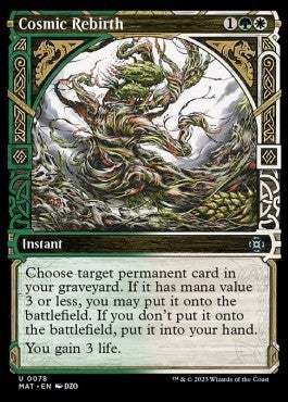 Cosmic Rebirth XMAT-78 Uncommon Excellent Englisch Foil