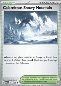 Unheilvolles Schneegebirge PAL-174 Uncommon Excellent Deutsch
