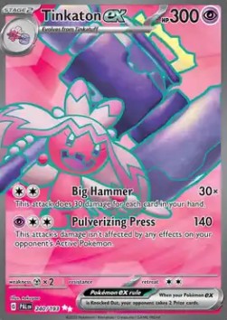 Granforgita ex PAL-240 Ultra Rare Near Mint Deutsch