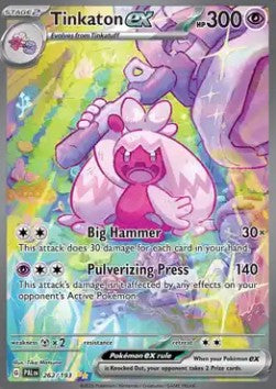 Granforgita ex PAL-262 Special Illustration Rare Excellent Deutsch