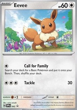 Evoli SVP-043 Promo Good Deutsch