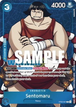 Sentomaru (ST03-007) (V.2) UP Common Near Mint Englisch