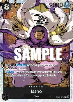 Issho (OP03-078) (V.1) OP03 Super Rare Boosterfrisch Englisch