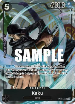 Kaku (OP03-080) (V.2) OP03 Alternate Art Excellent Englisch