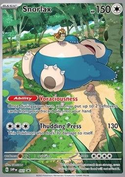 Relaxo SVP-051 Promo EX Deutsch