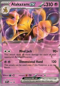 Alakazam ex SVP-050 Promo MT Englisch AOG-10