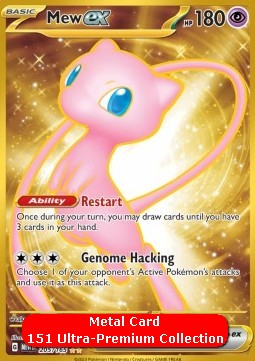 Mew ex MEW-205 Fixed Near Mint Englisch