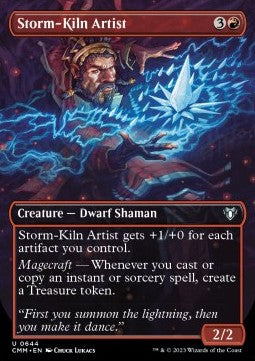 Storm-Kiln Artist (V.2) XCMM-644 Uncommon Near Mint Englisch