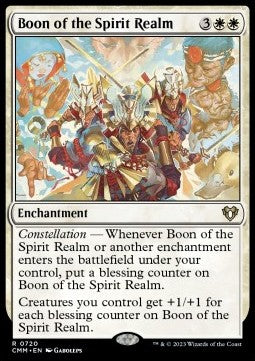 Boon of the Spirit Realm (V.1) XCMM-720 Rare Near Mint Deutsch