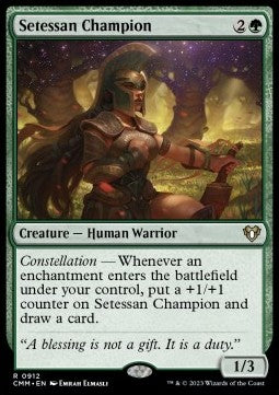 Setessan Champion XCMM-912 Rare Near Mint Englisch