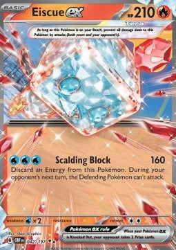 Kubuin ex OBF-042 Double Rare Good Deutsch