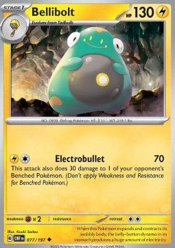Wampitz OBF-077 Uncommon Boosterfrisch Deutsch Reverse Holo