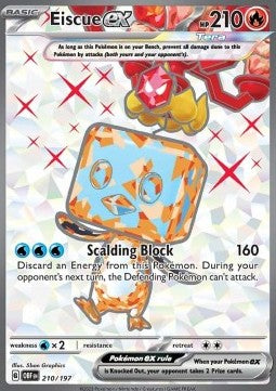 Kubuin ex OBF-210 Ultra Rare Good Deutsch