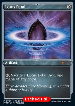Lotus Petal PROM- Mythic Good Englisch Foil