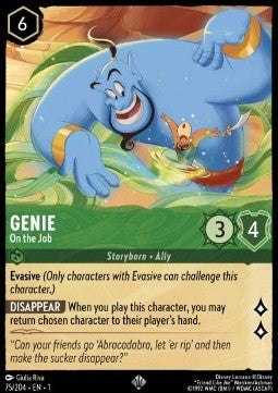 Genie - On the Job 1TFC-75 Super Rare Near Mint Englisch