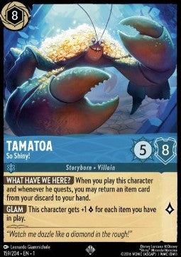 Tamatoa - So Shiny! 1TFC-159 Super Rare Near Mint Englisch