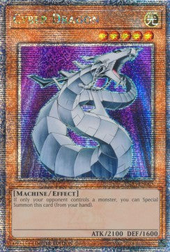 Cyber Dragon TN23-005 Quarter Century Secret Rare Near Mint Englisch