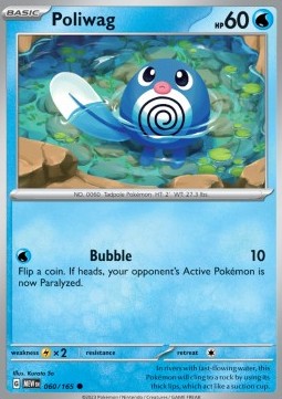 Quapsel MEW-060 Common Excellent Deutsch Reverse Holo