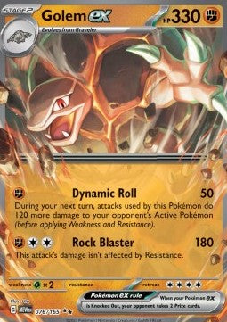 Golem ex MEW-076 Double Rare Near Mint Englisch