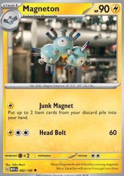 Magneton MEW-082 Uncommon Near Mint Deutsch Reverse Holo