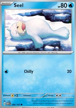 Jurob MEW-086 Common Near Mint Deutsch Reverse Holo