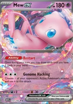 Mew ex MEW-151 Double Rare Excellent Englisch