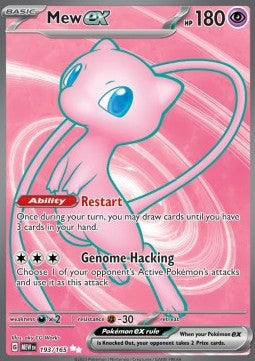 Mew ex MEW-193 Ultra Rare EX Deutsch