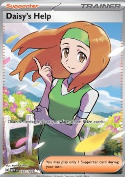 Sarahs Hilfe MEW-195 Ultra Rare GD Deutsch