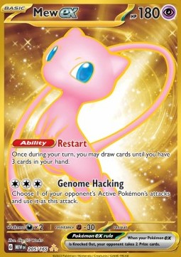 Mew ex MEW-205 Secret Rare Excellent Deutsch