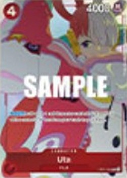 Uta (OP01-005) (V.1) UP Rare Near Mint Englisch