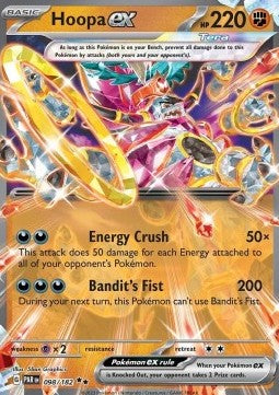 Hoopa ex PAR-098 Double Rare Excellent Englisch