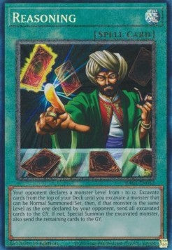 Gedankengang (V.6) RA01-052 Collectors Rare Near Mint Deutsch 1. Auflage