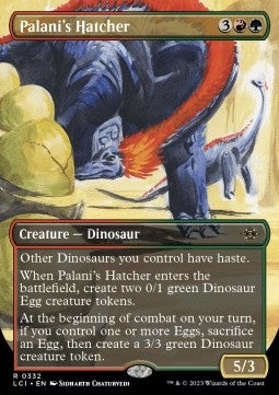 Palanis Brutmutter XLCI-332 Rare Near Mint Deutsch