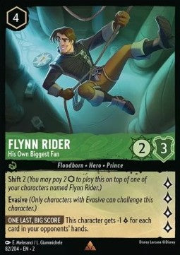Flynn Rider - Sein eigener größter Fan 2ROF-82 Rare Near Mint Deutsch Foil