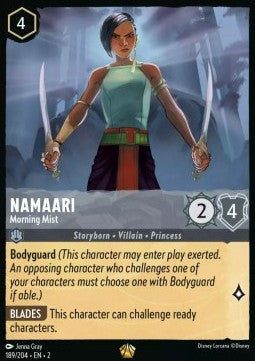 Namaari - Morning Mist 2ROF-189 Legendary Excellent Englisch