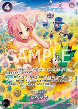 Rebecca (OP05-091) OP06-JP Special Rare Near Mint Japanisch