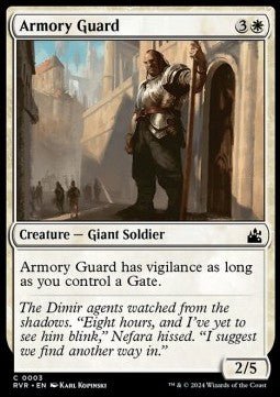 Armory Guard RVR-3 Common Near Mint Englisch