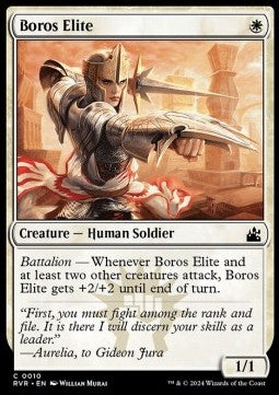 Boros Elite RVR-10 Common Near Mint Englisch