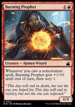 Burning Prophet RVR-104 Common Near Mint Englisch